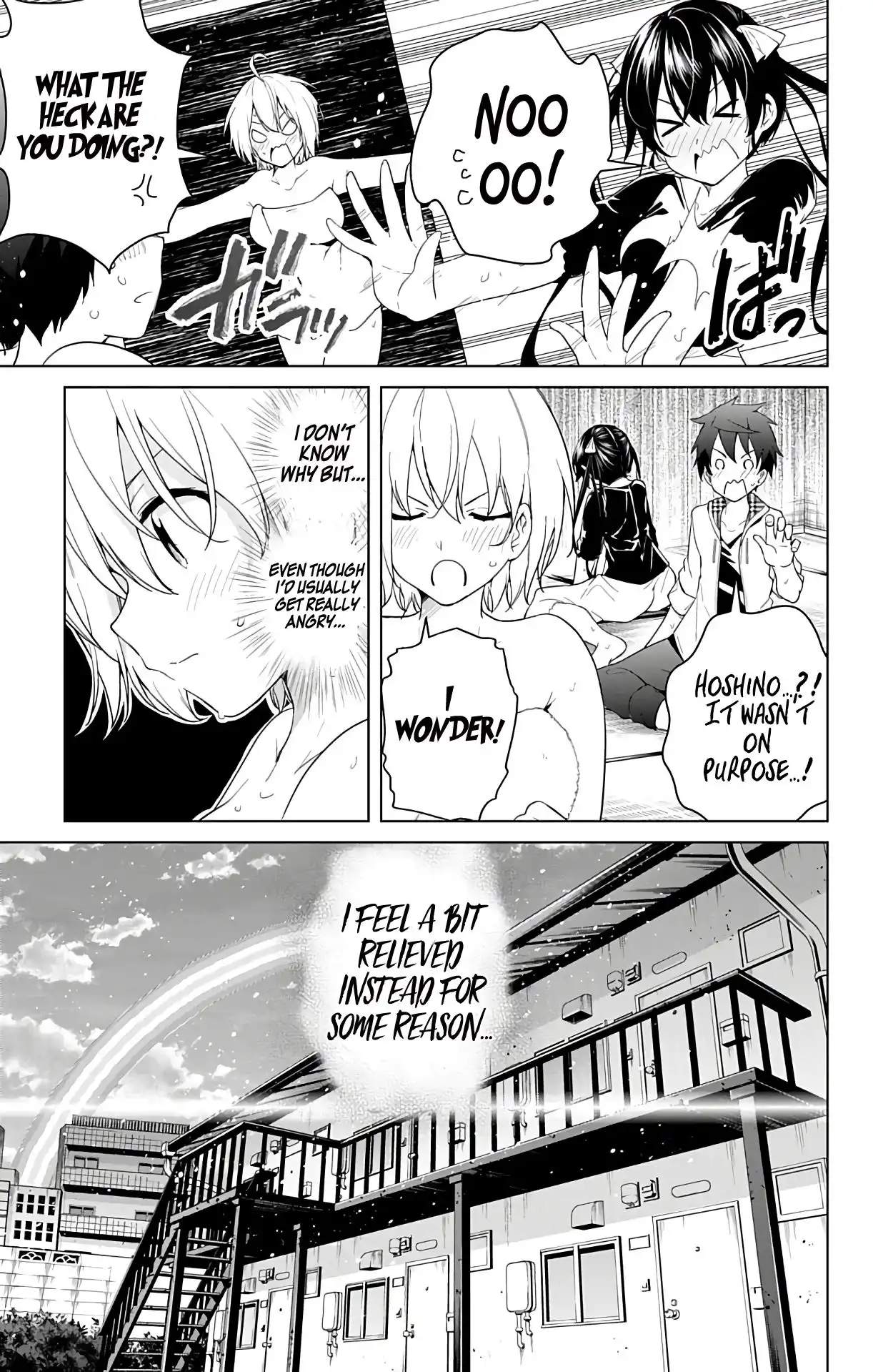 Dokyuu Hentai HxEros Chapter 42 26